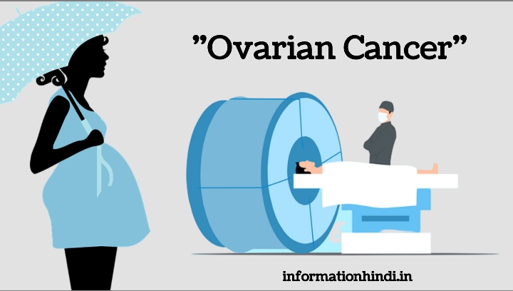 What is Ovarian Cancer Meaning in Hindi
