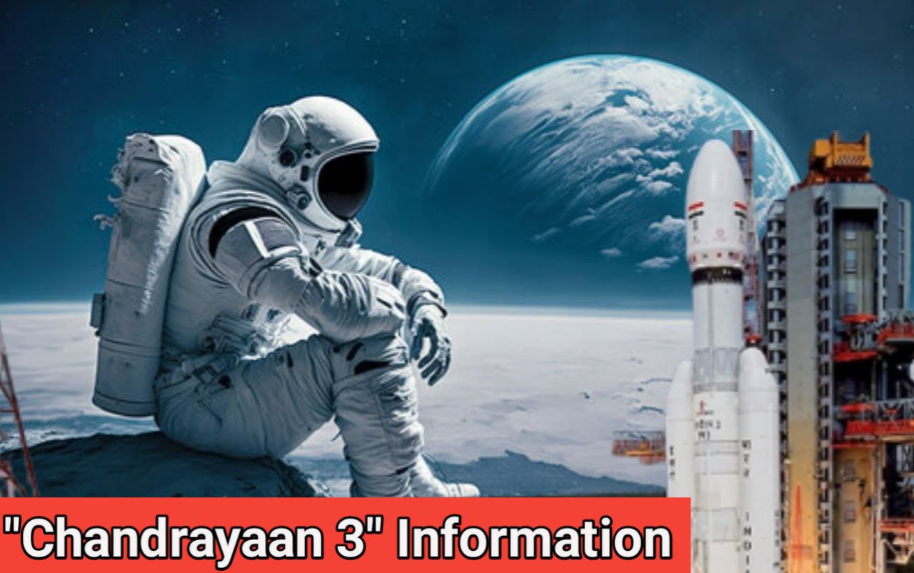 Chandrayaan 3 Information in Hindi